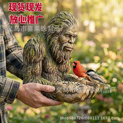 跨境新款Bigfoot Bird Feeder大脚怪树脂小鸟投食器庭院装饰挂件