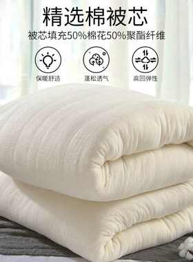 I9EK军绿色棉被三件套四件套被褥套装学生宿舍床褥子单人棉花被子