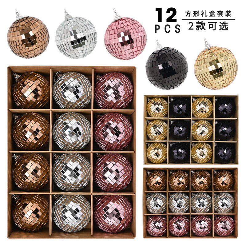 跨境玻璃镜面球彩色迪斯科球酒吧Disco Ball反光镭射镜面圣诞球