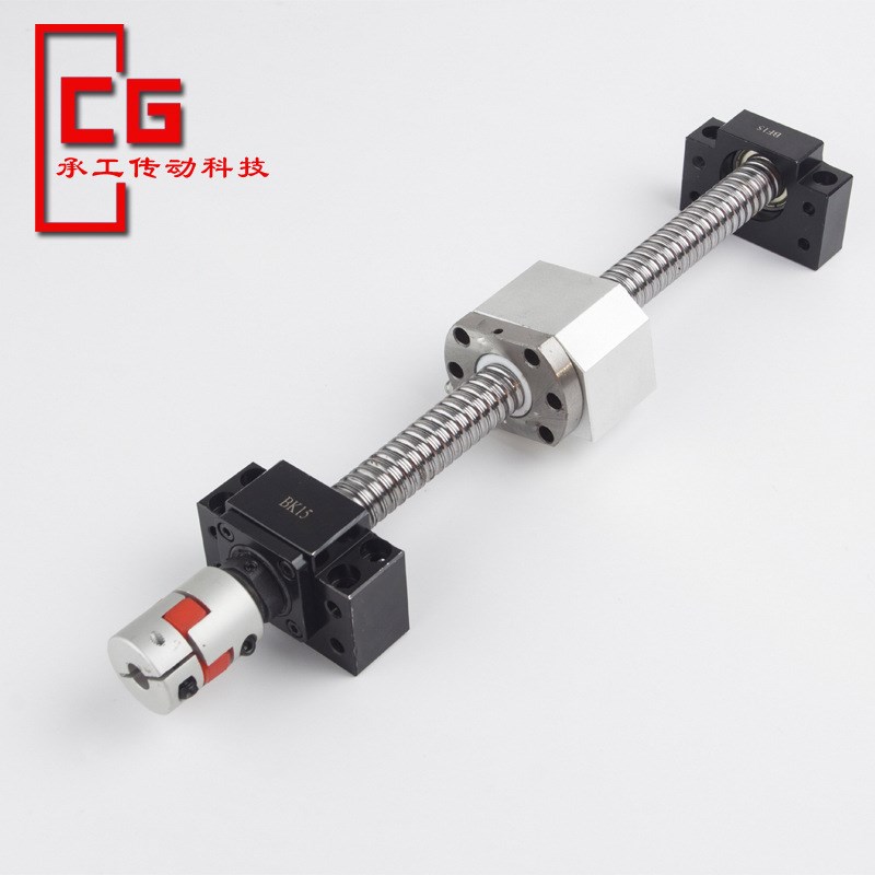 滚珠丝杆套装2005 螺母座 BKBF20丝杆支撑座 固定座 厂家按图生产