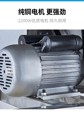 史蒂芬Stevison YF-GS130 130高速压面机 电压:220V,功率:2200