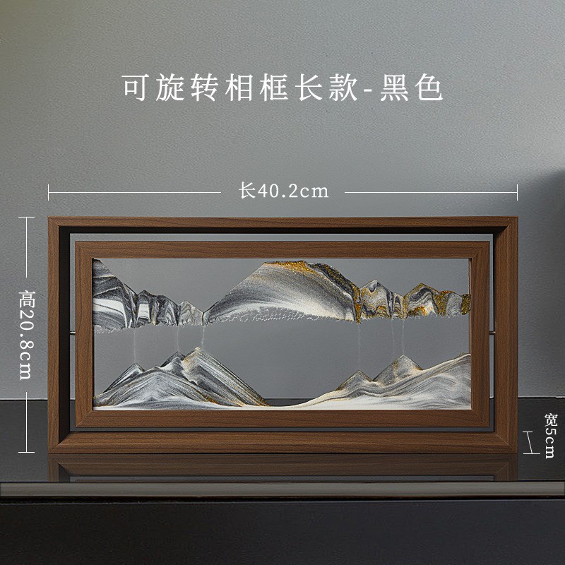 奥地利流沙画 艺术家摆件家居创意  客厅前台酒柜纪念品 山水沙漏