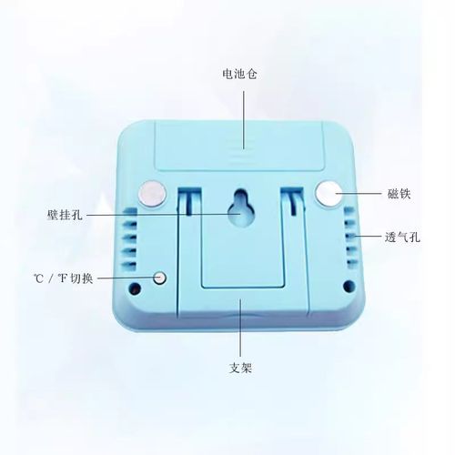 现货高精度带时间闹钟温度湿度计916室内儿童电子数显温湿度计