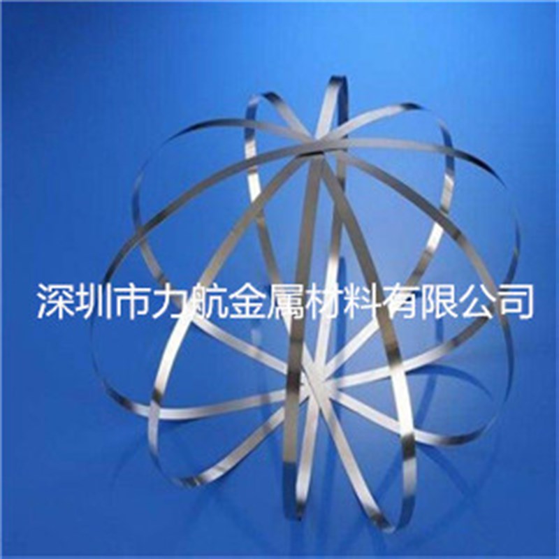 631不锈钢发条带 特硬631不锈钢带 不锈钢弹片最窄可分1.0mm宽