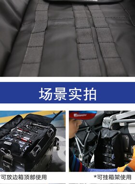 GSADVS适用于杜卡迪V4S揽途MTS950/1200/1260保险杠上下护杠改装