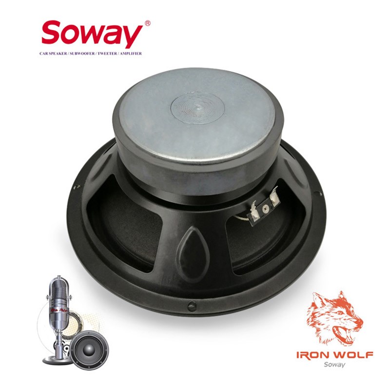 Soway/先威8寸汽车中音喇叭 NG-888
