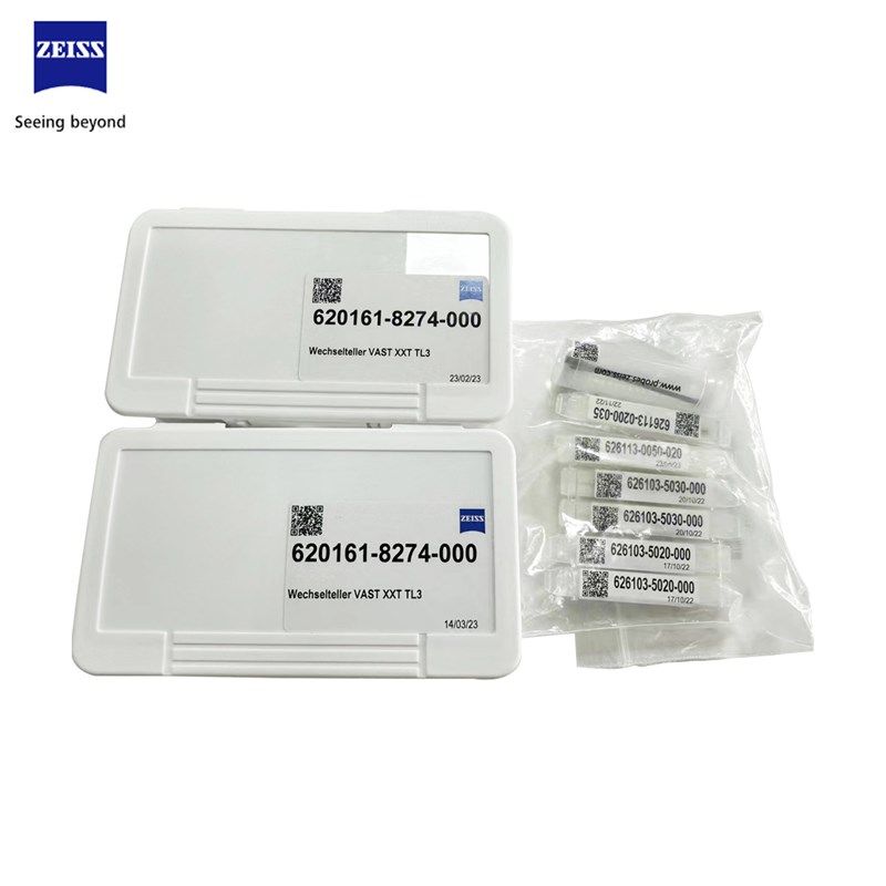 蔡司ZEISS三坐标吸盘VAST XXT TL3吸盘 高精密测针,标准件/零部件/工业耗材,吸盘,淘宝优惠券,粉丝福利购,淘宝优惠卷