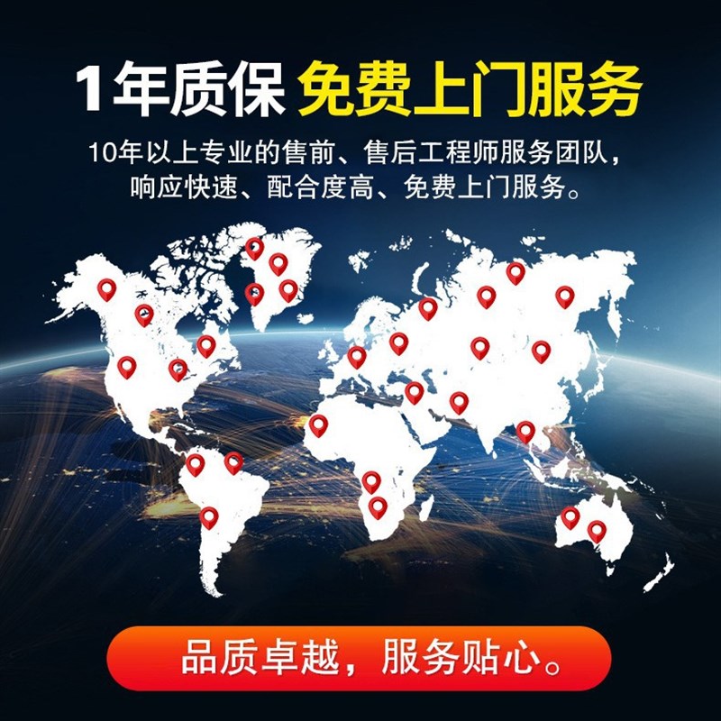 料仓料斗称重模块料罐秤称重