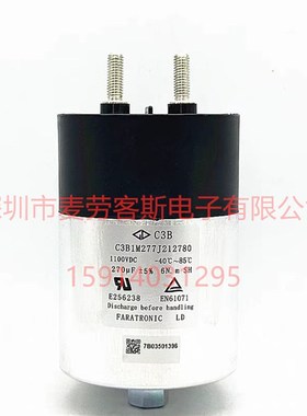 全新CECTN 400V 5600UF电解电容 FE20-400562-M6C09T 变频器用