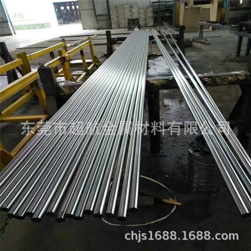 直线光轴 镀铬棒 55度轴承镀铬棒 活塞杆 直线轴承 台湾直线光轴