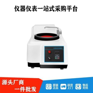 金相试样抛光机手动台式 2金相试样磨抛机 双盘金相 锡德恩斯