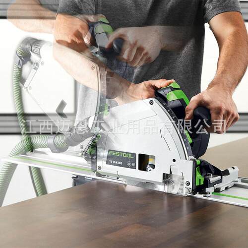 Festool费斯托TS 60 K工具木工多功能手持式切入式轨道锯电圆锯