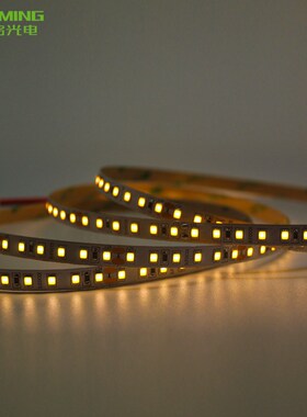 酒店柜台用CRI95高显指灯带 2835软灯条 120灯 24V 3500K 8W IP20