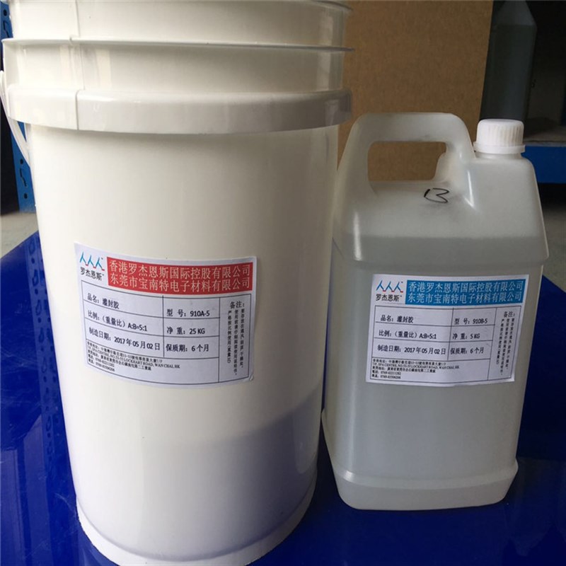 东莞厂家直销透明电子灌封硅胶灯条胶AB防水胶10比1软胶软硬灯条