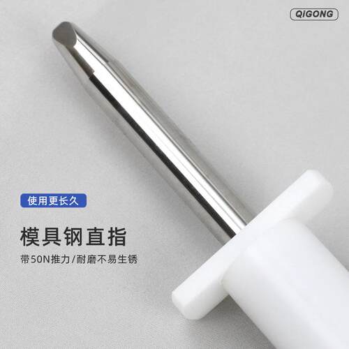 11号带推力试验直指探棒实验指带75/50N推力IEC61032安规仪器