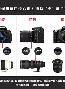 单反相机49-86mm kit滤镜套装 15in1 UV/CPL/ND4+渐变橙/蓝/灰