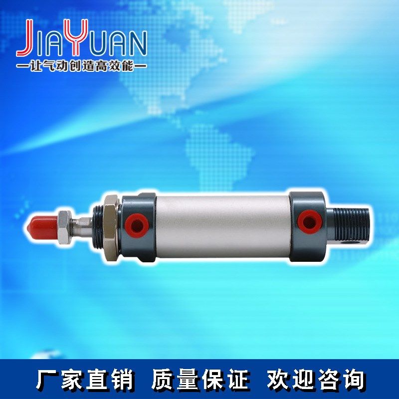 亚德客型MAL铝合金迷你气缸小型气动大推力系列MAL16/20/25/32/40