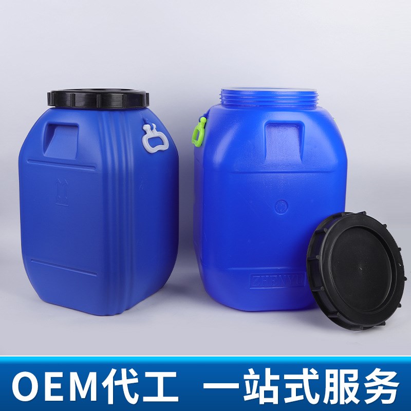 定制50L化工桶蓝色堆码桶加厚方形塑料桶50公斤涂料桶废液桶