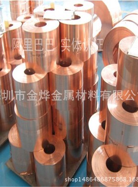 QBe2.0铍铜棒直径11 12 13 14 15 16 17 18 20mm实心C17200棒材