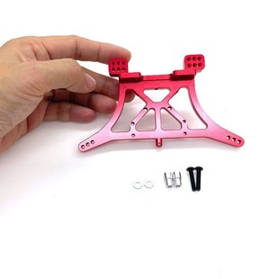 Slash 2WD 后避震支架 金属升级件 Traxxas 铝合金