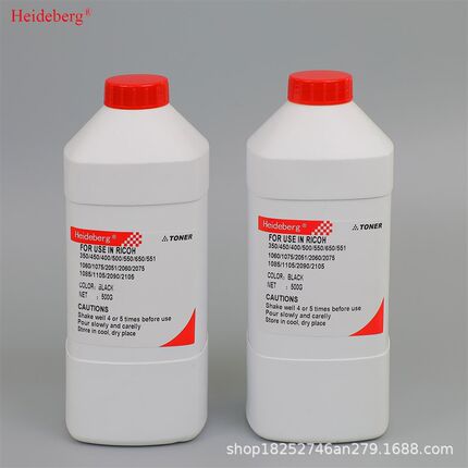 理光MP1350 复印机碳粉MP1350/8135/MP9000兼容墨粉 厂家直供