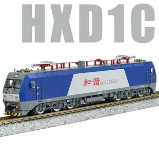 [现货] 长鸣 N比例 仿真火车模型 HXD1C 和谐电1C 电力机车