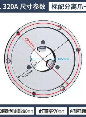 三爪卡盘天牌天一自定心K11手动三抓夹头机床车床数控16020025032
