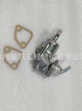 燃油泵6672427 山猫 E25 E26 463 553 S100 S70 滑移装载机