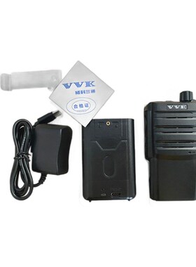 VK-128对讲机VVK威科三通 VK-Q6  VK-128对讲机工地餐 饮民用手台