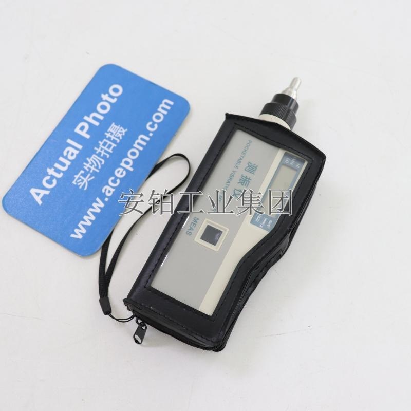 安铂手持便携式高精度测振仪VM63A/B/C振动测量仪测振表