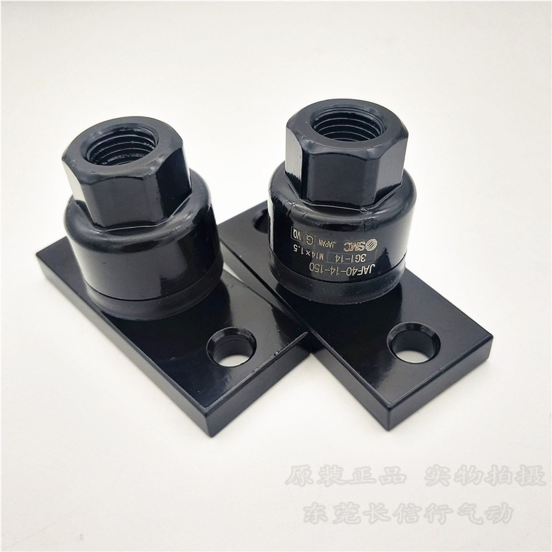 原装浮动接头JAF20/25/32/40/50/63/80/-10/12/14/16/26-125/150