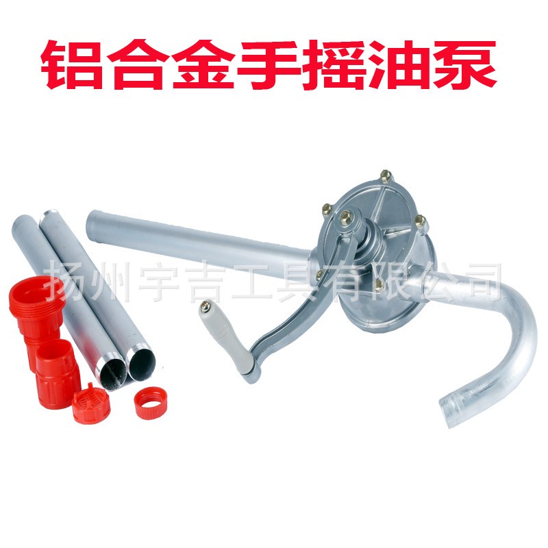 25型抽油泵手摇油泵柴油泵手动泵抽油泵铝合金泵插桶泵200L桶泵