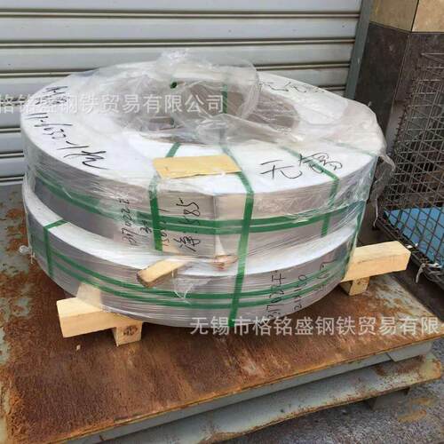 301钢带 301不锈钢带 1/2H 3/4H 弹簧sus301钢带  不锈钢带 301