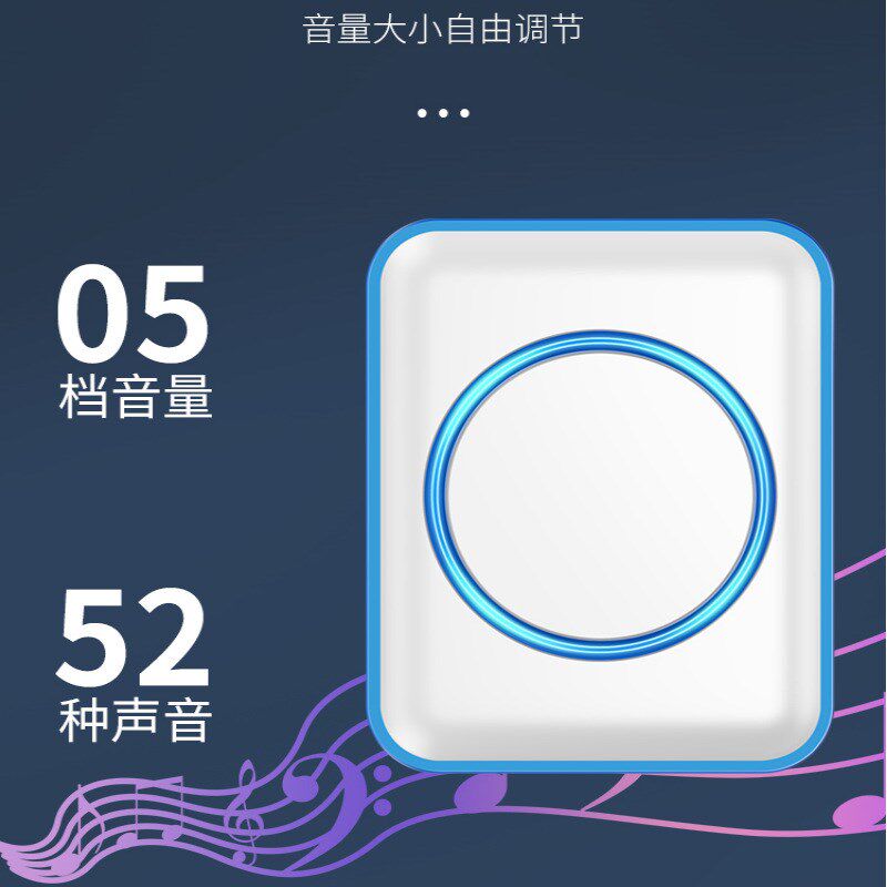 欢迎光临感应器店铺红外线进门语音迎宾器分体感应门铃防盗报警器