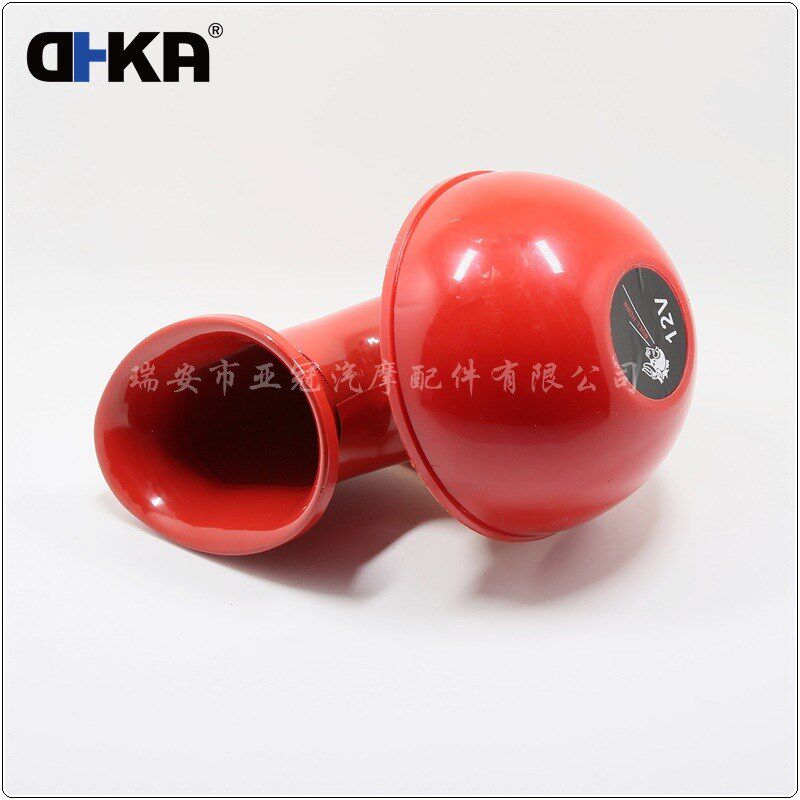 DHKA亚冠-AS059现货 汽车电喇叭红色铁质牛叫喇叭 12V改装摩托车