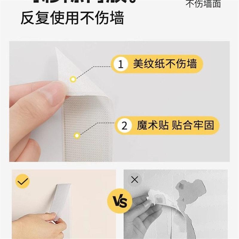 客厅毛毡板照片墙装饰贴画免打孔3d立体创意墙贴展示板级中古风图片