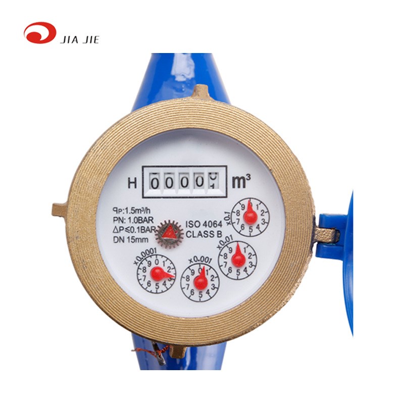 DN15旋翼式铁壳水表1/2普通干式冷水表家用自来水水表