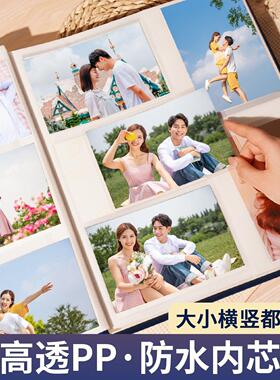 1000张大容量相册本纪念册插页式影集5寸6寸儿童照片收纳相簿
