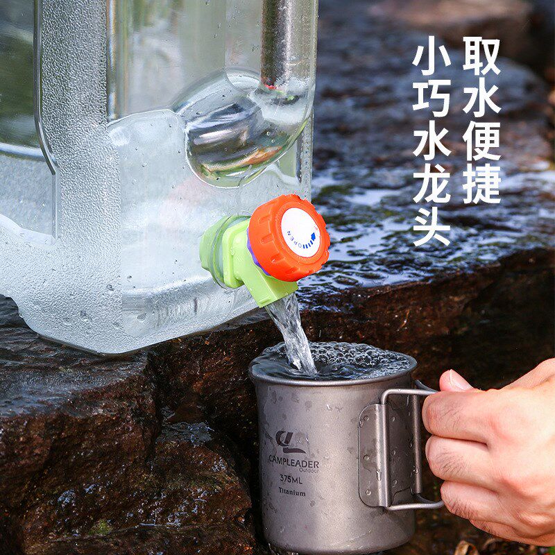 25升户外带龙头方形水桶pc纯净水桶储水桶家用饮水车载露营自驾游