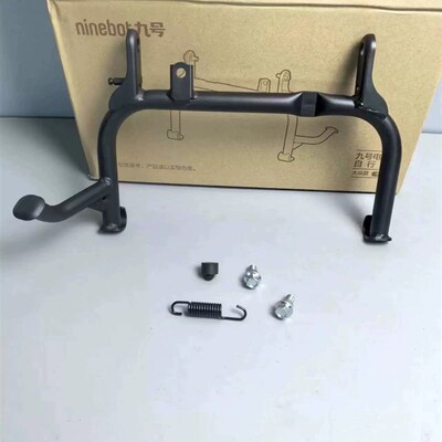 加高中撑大撑Nz/Fz/MzmixQF90F2z/Mmax2110C90EM中撑双撑