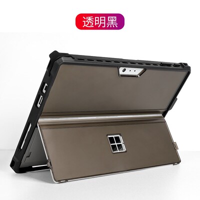 适用微软surface Pro9保护套镂空散热go硅胶防摔壳Pro5/6/7保护壳