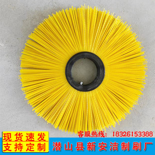 清扫车刷片环卫扫路车组装式滚刷片多种规格扫路机除雪车毛刷片
