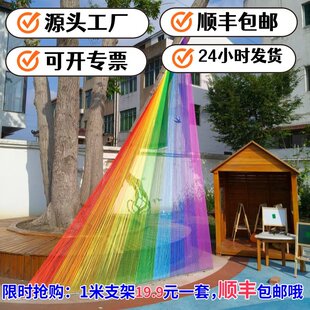 商场中庭装饰学校户外门头橱窗网红彩虹线美陈装置展厅氛围布置