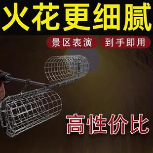 非遗打铁花风火轮网红新款电钻专用打铁花烟火旋转器设备连具神器