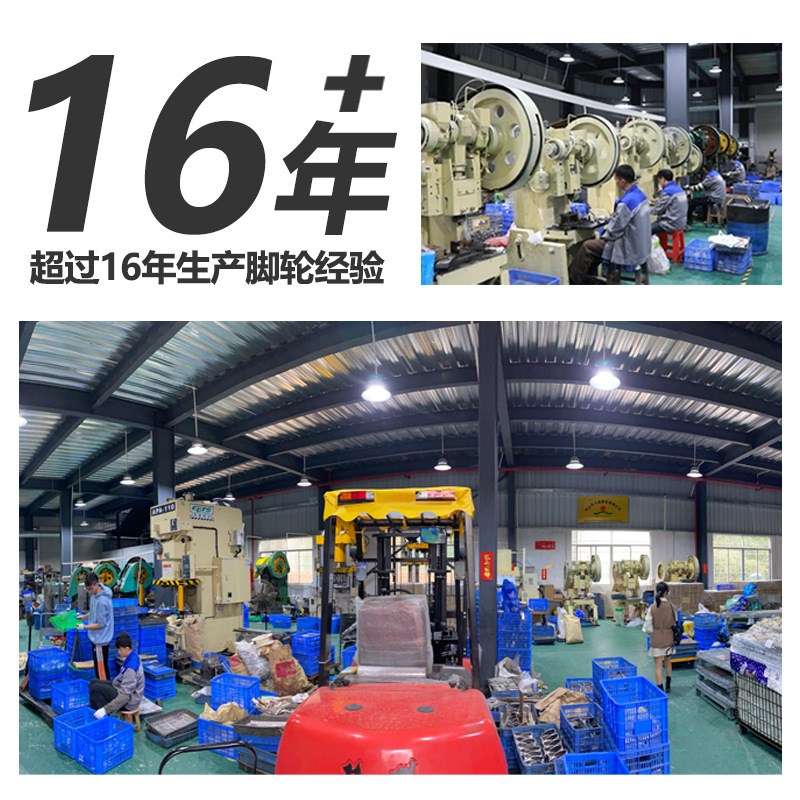 重型白尼龙轮子加厚电泳黑支架工业平板车手推车架子脚轮万向轮