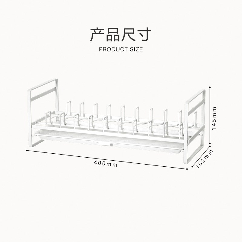 厨房柜内碗盘收纳架抽屉碗架内置碗碟沥水架盘子分隔置物架放碗架
