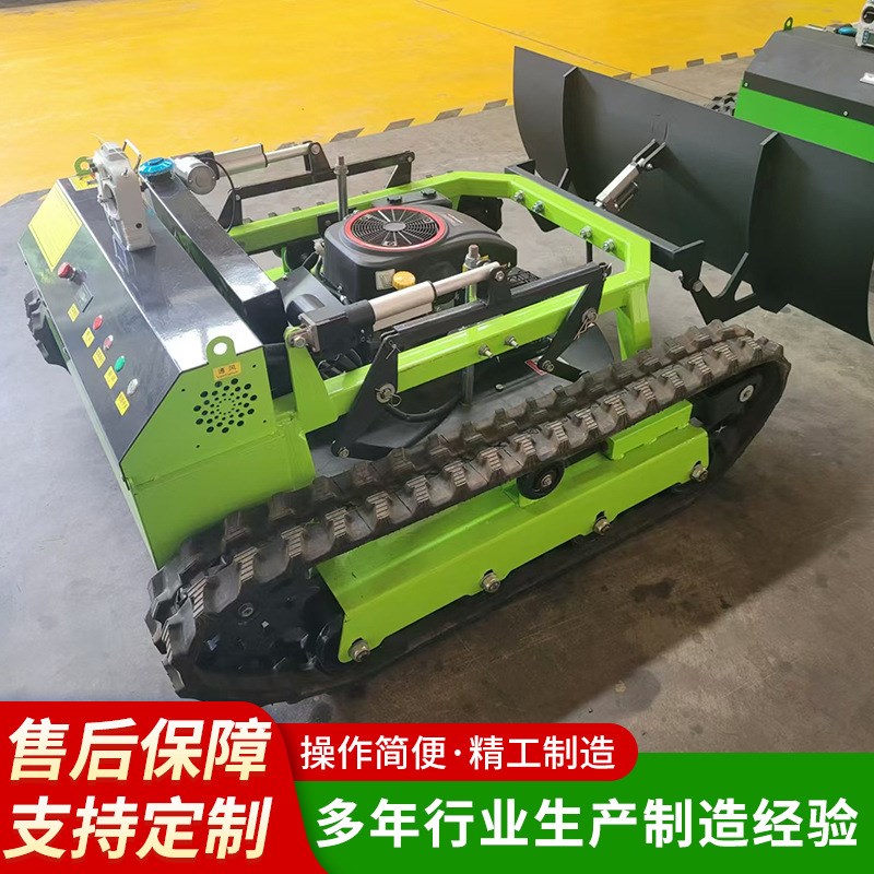 厂家庭院割草机打草机园林管理加装推雪铲履带式遥控四驱割草机
