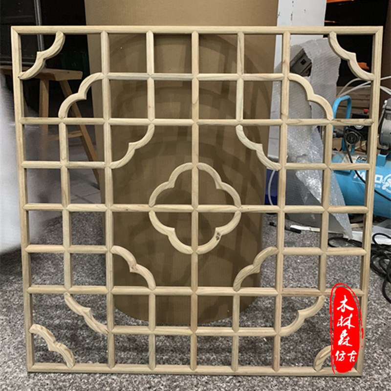 东阳木雕实木花格中式装修隔断背景墙木格栅玄关吊顶实木窗垒德株