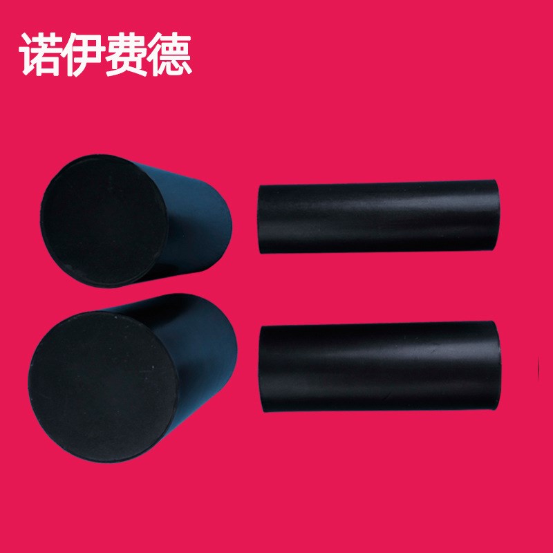 精加工聚四氟乙烯耐磨绝缘塑料王异形填充石墨四氟模压管加工