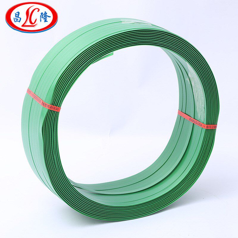 塑钢打包带包装带打包带PET绿色塑钢带1608打包带工业托盘打包带